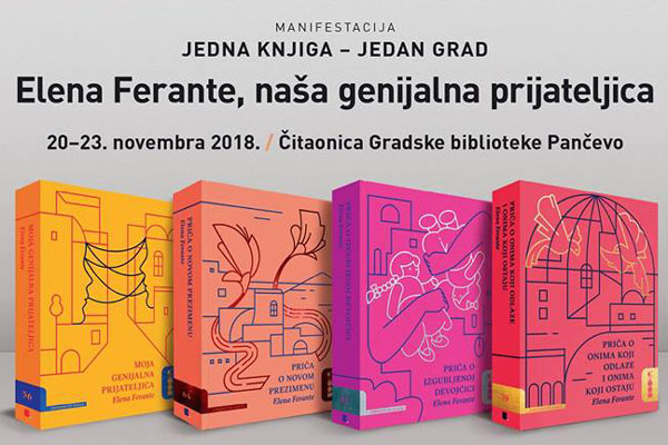 20.11. - Književni fenomen: Elena Ferante u Gradskoj biblioteci Pančevo