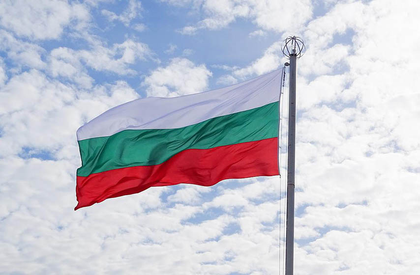 bugarska, putovanje u bugarsku