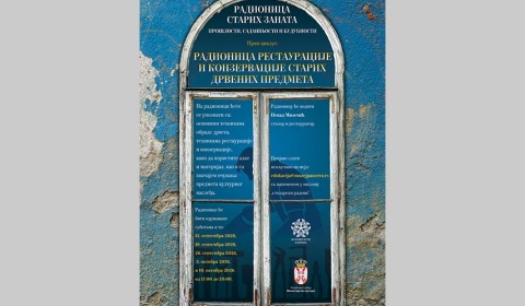 PANČEVO: Narodni muzej organizuje radionicu restauracije starih drvenih predmeta
