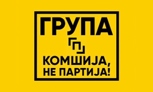 Grupa Pančevo: Pozivamo pristalice da na izborima glasaju za promene