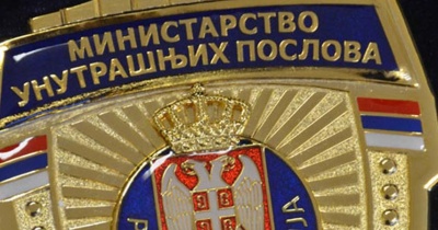 MUP traži 1.000 polaznika za osnovnu policijsku obuku, Pančevo dobija 44 mesta