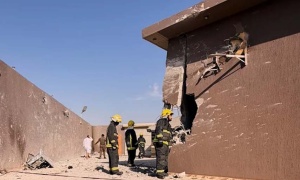 Saudijska koalicija potvrdila pokušaj napada Hutija na Rijad