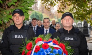 BIA obeležila Dan agencije polaganjem venaca na više spomenika