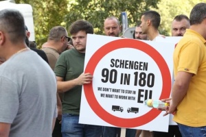 EK: Šengenska pravila ostaju uprkos zahtevima prevoznika sa Zapadnog Balkana