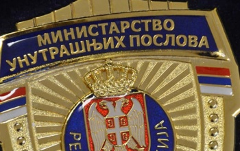 MUP traži 1.000 polaznika za osnovnu policijsku obuku, Pančevo dobija 44 mesta