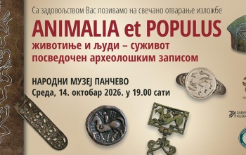 Izložba „ANIMALIA et POPULUS“ stiže u Narodni muzej Pančevo