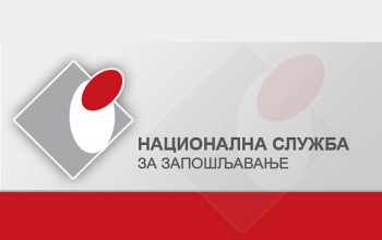 NSZ: Isplata redovne i privremene novčane naknade za avgust