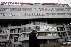 OFAC produžio rok za pregovore o prodaji Lukoil Internašenel GMBH