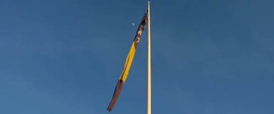 OHR i OEBS: Pozivi na ukidanje entiteta i secesiju suprotni Dejtonu