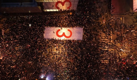 EDP objavila snimke završnog skupa Studentske liste na Slaviji