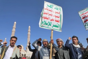 Hutiji zapretili novim udarima na aerodrome i naftna postrojenja u Saudijskoj Arabiji