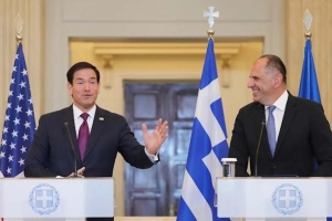 Rubio u Atini: Savez sa Grčkom važan za stabilnost i bezbednost SAD