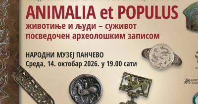 Izložba „ANIMALIA et POPULUS“ stiže u Narodni muzej Pančevo