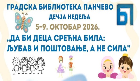 Gradska biblioteka Pančevo pripremila program za Dečiju nedelju