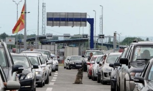 Strani vozači u Severnoj Makedoniji kazne mogu da plate preko aplikacije