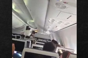 Kopilot osumnjičen za napad na pilota pod istragom zbog mogućih veza sa ekstremistima