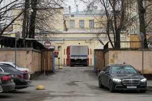 FSB uhapsio japanskog novinara na Sahalinu zbog sumnje na špijunažu