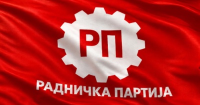 Radnička partija na izborima na SNS listi Ujedinjena Srbija