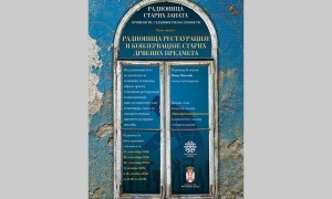 PANČEVO: Narodni muzej organizuje radionicu restauracije starih drvenih predmeta