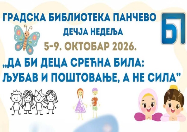 Gradska biblioteka Pančevo pripremila program za Dečiju nedelju