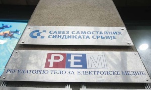 SRCE traži od REM-a podatke o prijavama zbog funkcionerske kampanje