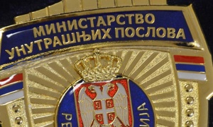 MUP traži 1.000 polaznika za osnovnu policijsku obuku, Pančevo dobija 44 mesta