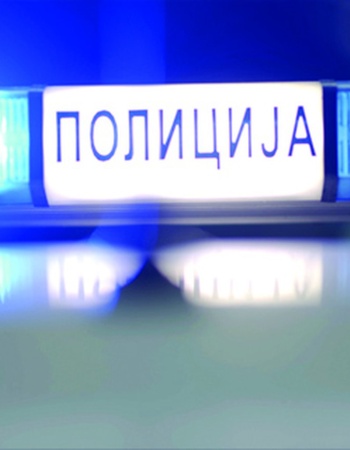 Uhapšen muškarac osumnjičen za krađu oko 18.000 evra iz kuće kod Prokuplja