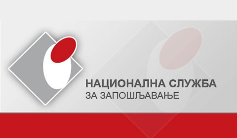 NSZ: Isplata redovne i privremene novčane naknade za avgust