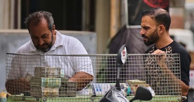 Irak devalvirao dinar, očekuje se rast cena uvozne robe