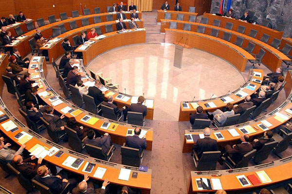Slovenački parlament