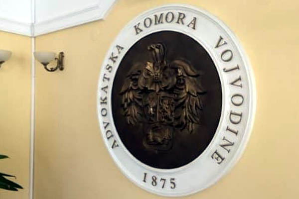 Advokatska komora Vojvodine formirala Komisiju za ljudska i manjinska prava