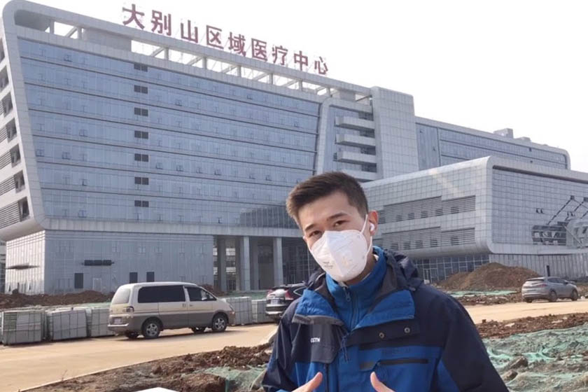 Kinezi napuštenu zgradu za dva dana pretvorili u bolnicu sa 1.000 kreveta (video)