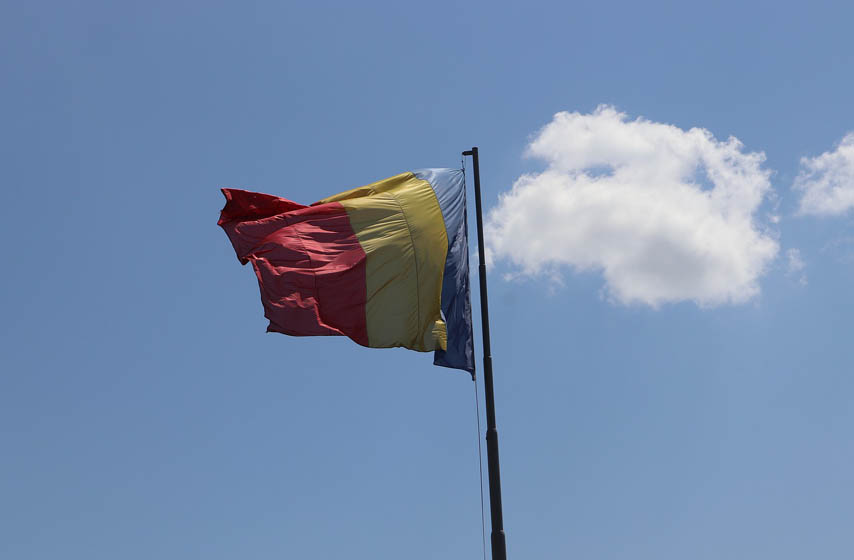 Rumunija, priznanje nezavisnosti Kosova i Metohije, Kosovo