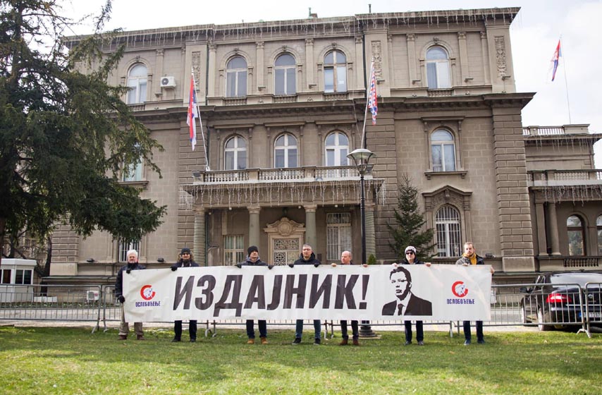 pokret oslobodjenje, protest ispred predsednistva srbije