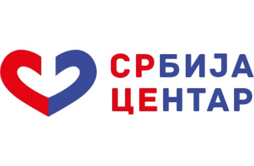 srbija centar srce, k-013, vesti srbija, aleksandar vucic