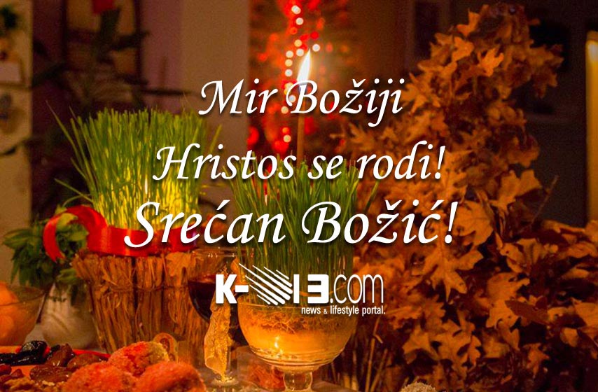 srecan bozic, danas je bozic, bozic, mir boziji hristos se rodi, hristos se rodi