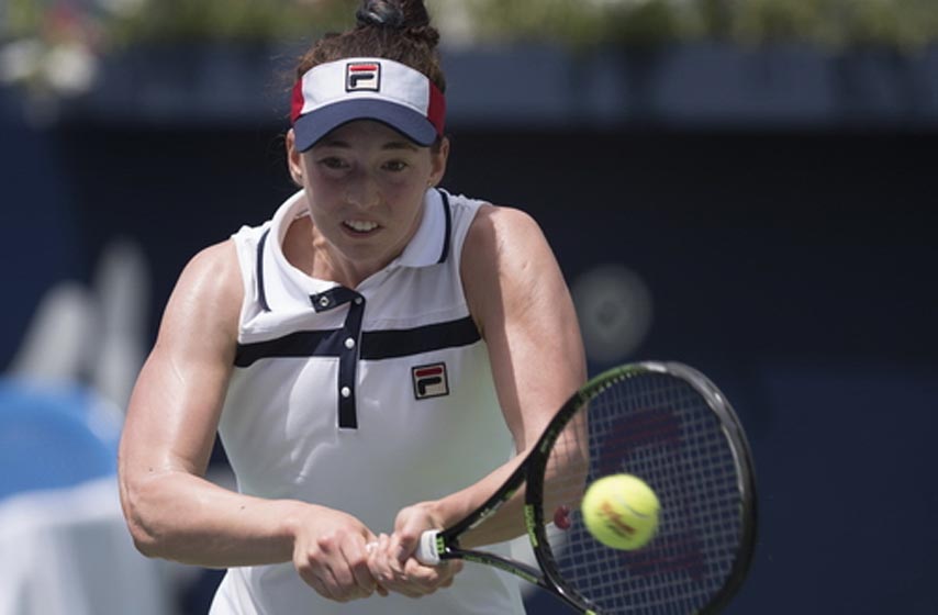 tenis, sport, Nina Stojanović, US Open