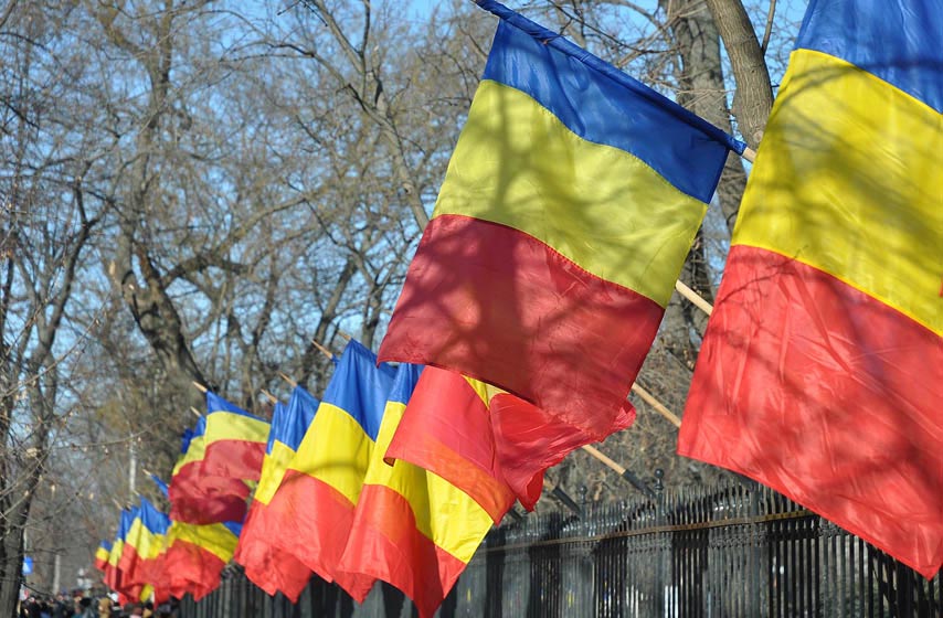 rumunija, ostavka ministara