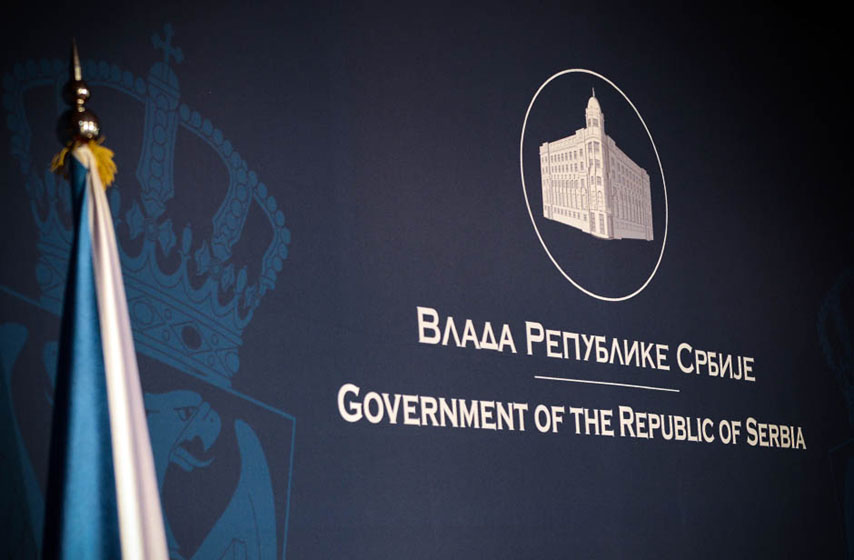 promena ustava, vlada republike srbije