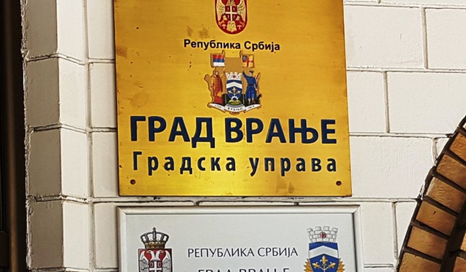 Narodna stranka, konzulat Mađarske u Vranju, Vranje
