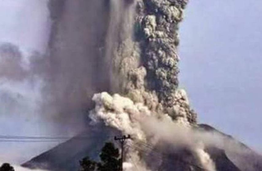 vulkan ekvador