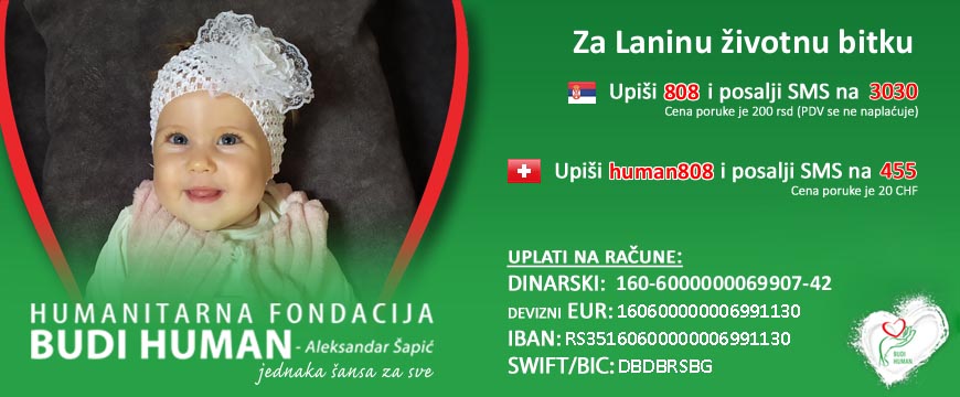Lana Jovanović, humanitarni trening, Pančevo