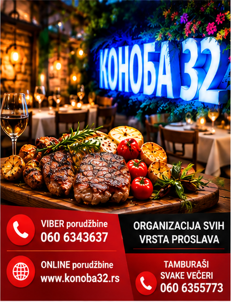 Restoran i picerija Konoba 32 - Ketering i servis
