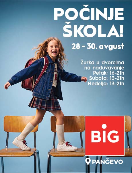 BIG BACK TO SCHOOL