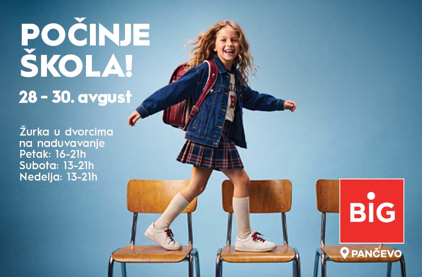 BIG BACK TO SCHOOL