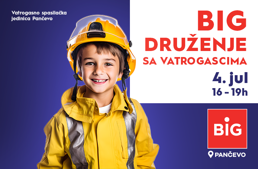 MOJ DRUG VATROGASAC