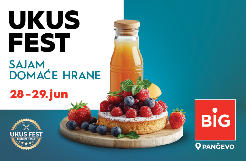 UKUS FEST