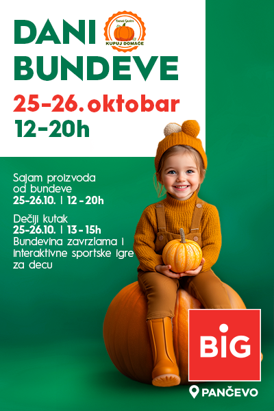BIG DANI BUNDEVE