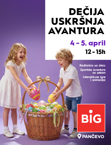 DEČIJA USKRŠNJA AVANTURA