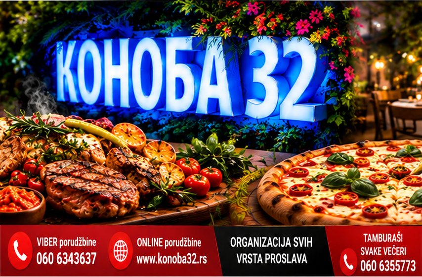Konoba 32 